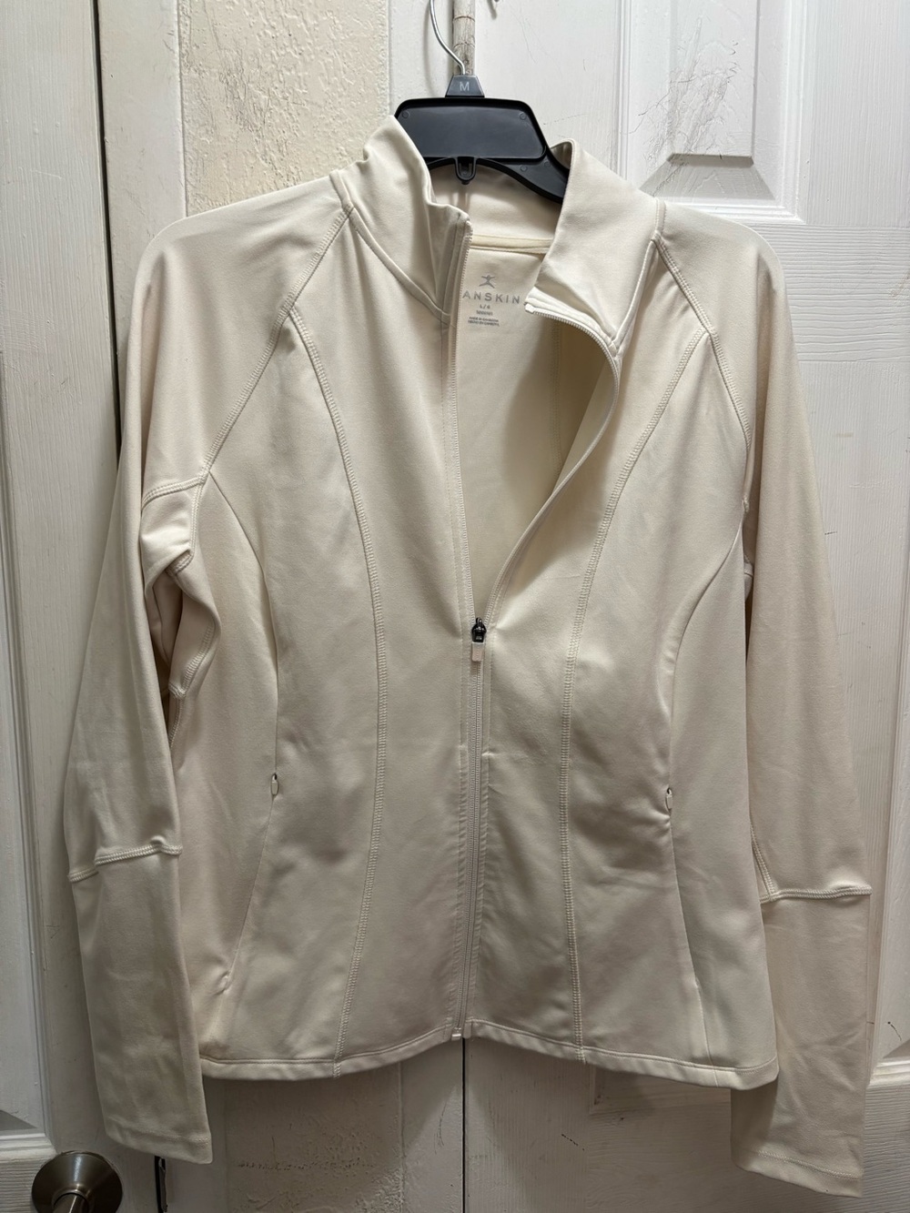 Danskin sport jacket